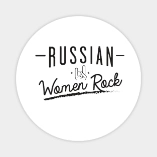 Russian Women Rock Magnet